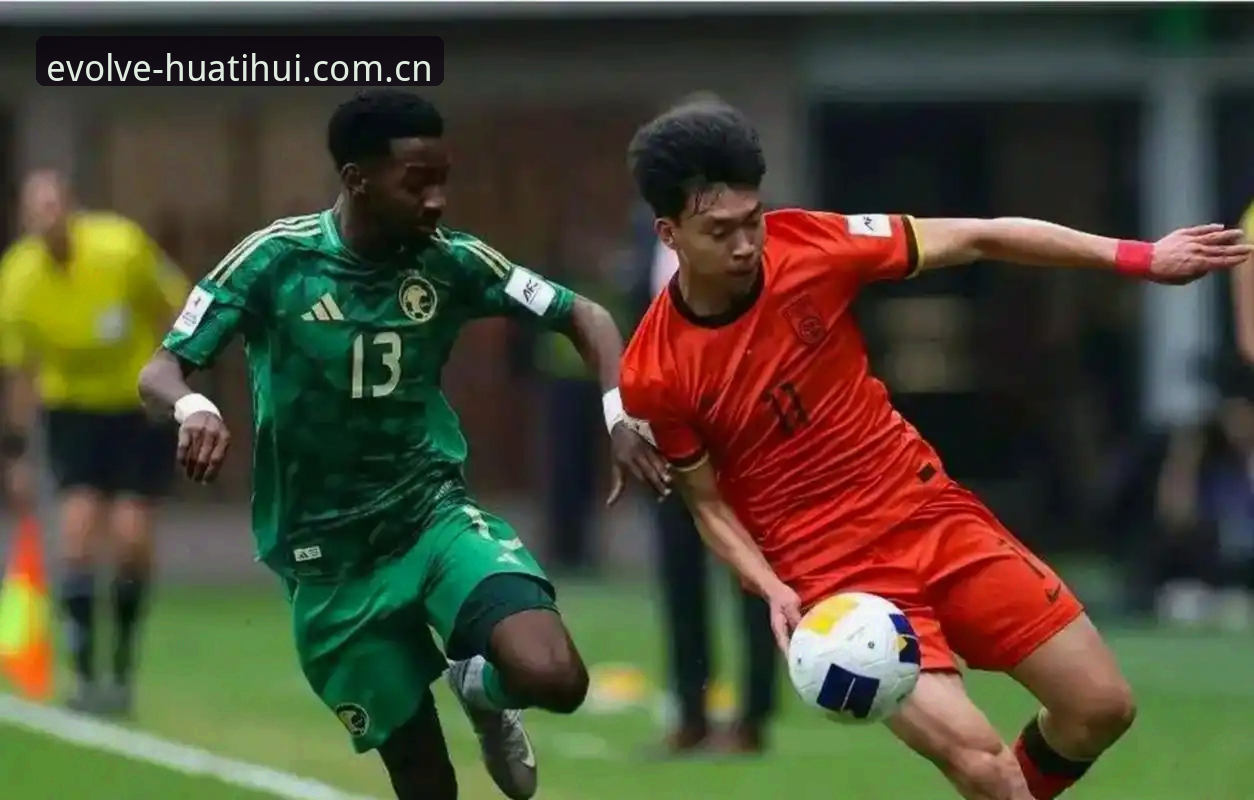 揭秘：土伦杯两胜两负背后，U19国青暴露的三个关键信号