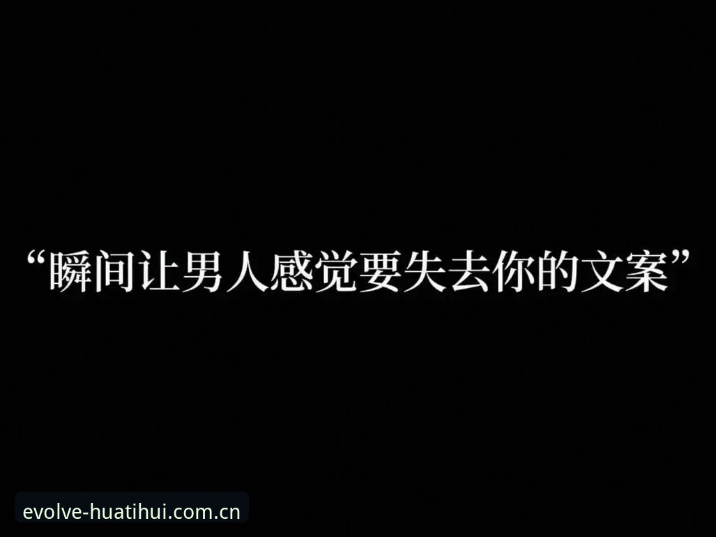 用好华体会品牌文案APP的4个关键步骤，从下载到故障排除一篇讲透