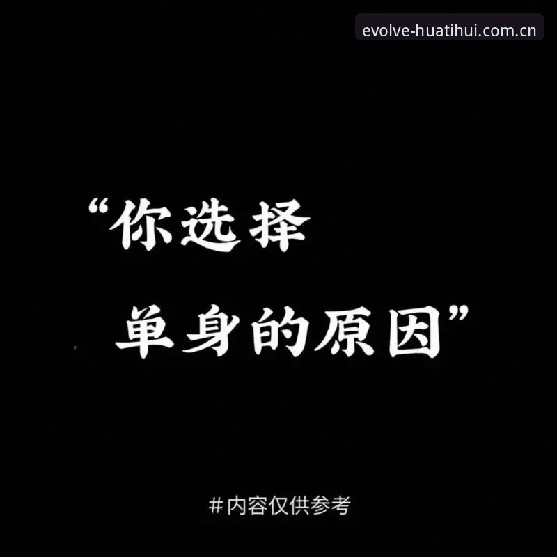 华体会体育平台年度主张文案实战指南：从更新到文案调优的一手经验